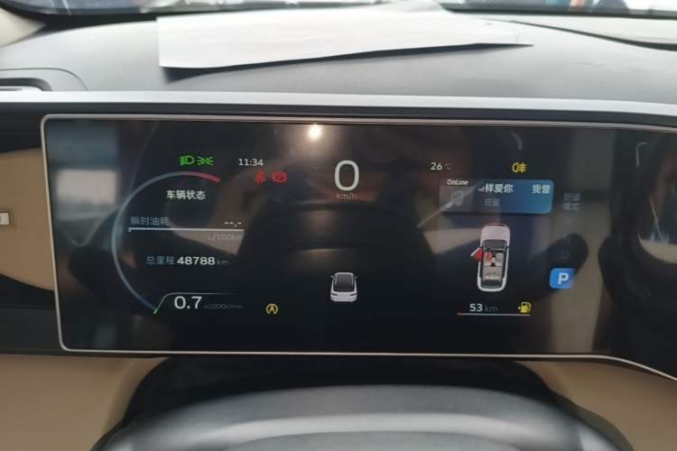 Used Geely Auto icon 2023 1.5TD Chocolate Smoothie Edition Instrument Cluster