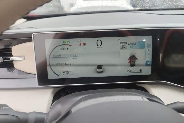 Used Geely Auto icon 2023 1.5TD Chocolate Smoothie Edition Instrument Cluster