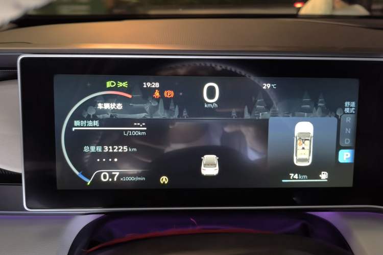 Used Geely Auto icon 2023 1.5TD Chocolate Luxe Edition Instrument Cluster