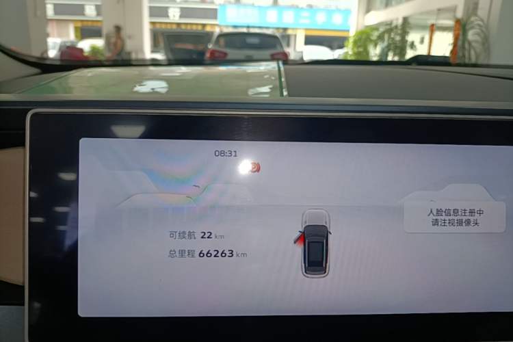 Used Geely Auto icon 2023 1.5TD Chocolate Luxe Edition Instrument Cluster