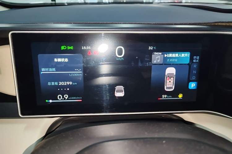 Used Geely Auto icon 2023 1.5TD Chocolate Smoothie Edition Instrument Cluster