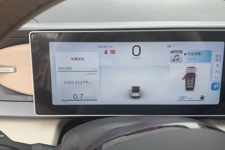 Used Geely Auto icon 2023 1.5TD Chocolate Smoothie Edition Odometer Close Up