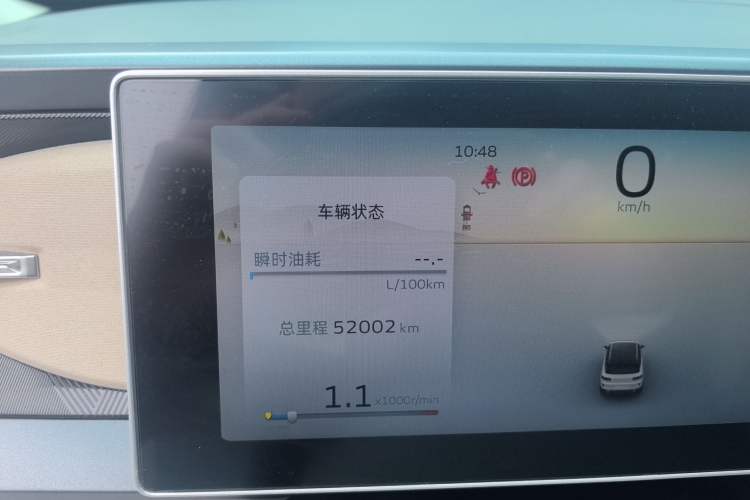 Used Geely Auto icon 2023 1.5TD Chocolate Smoothie Edition Odometer Close Up