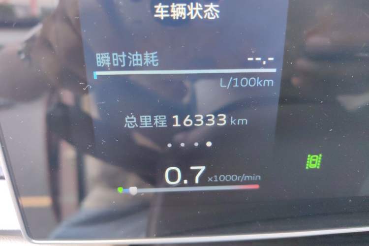 Used Geely Auto icon 2023 1.5TD Chocolate Luxe Edition Odometer Close Up