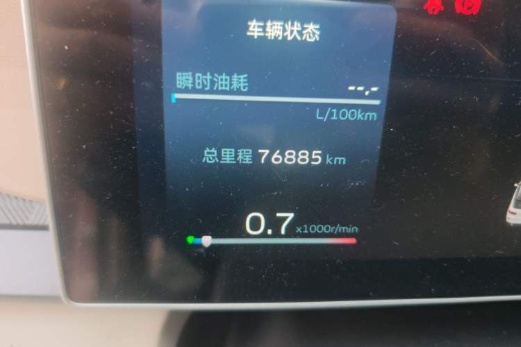 Used Geely Auto icon 2023 1.5TD Chocolate Luxe Edition Odometer Close Up