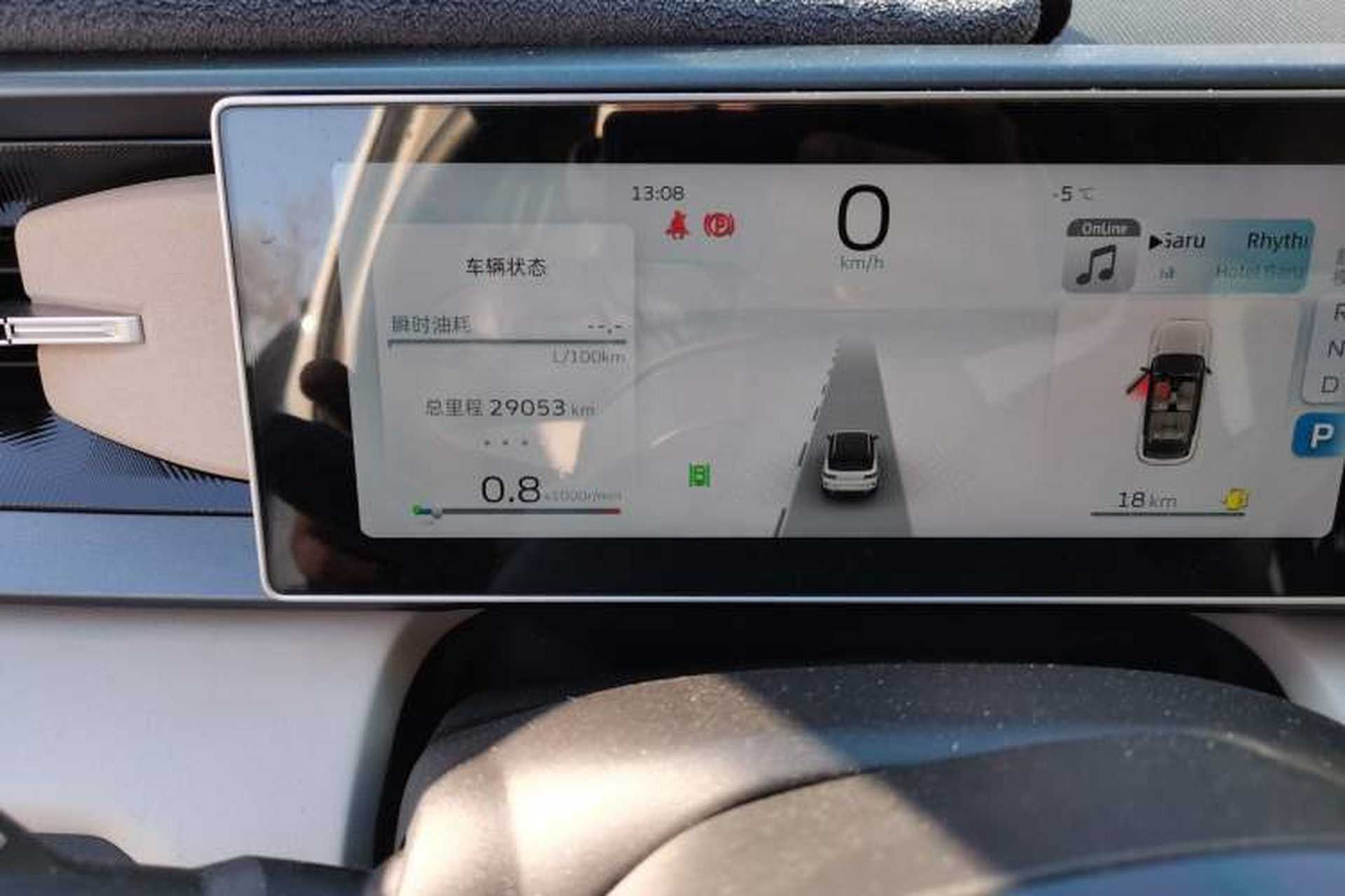 Used Geely Auto icon 2023 1.5TD Star Player Odometer Close Up