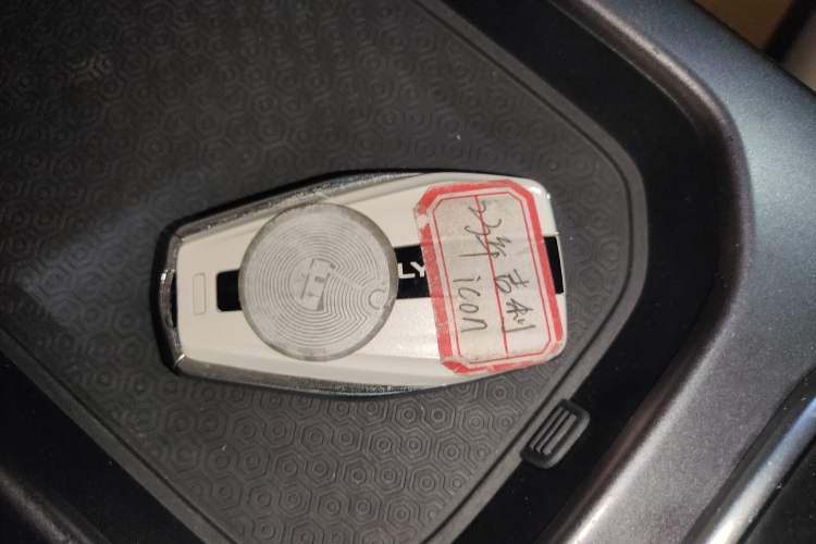 Used Geely Auto icon 2023 1.5TD Chocolate Luxe Edition Vehicle Key