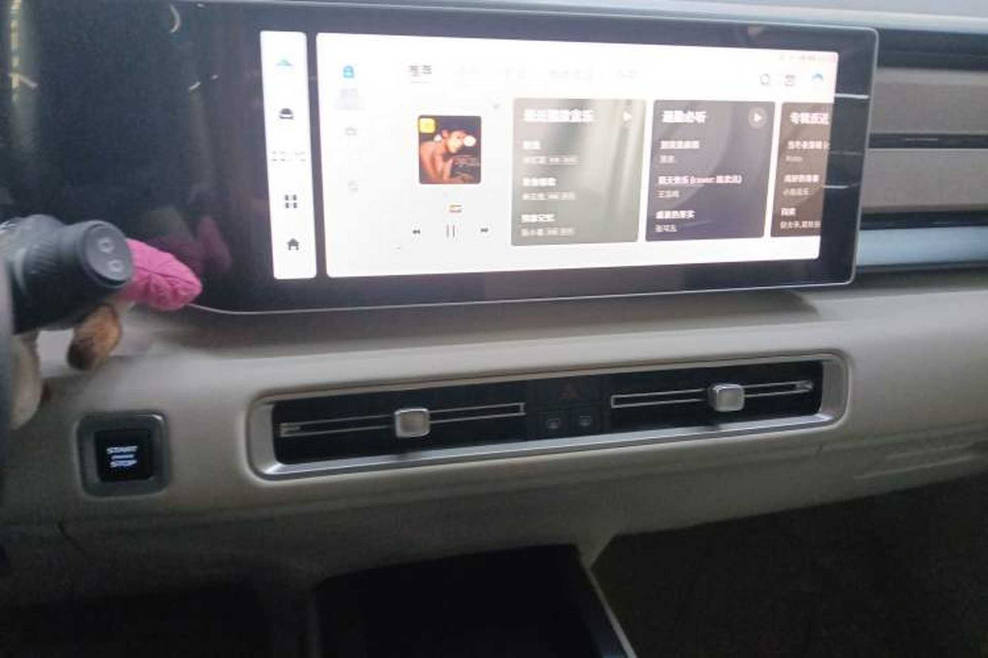 Used Geely Auto icon 2023 1.5TD Chocolate Smoothie Edition Audio And AC Panel