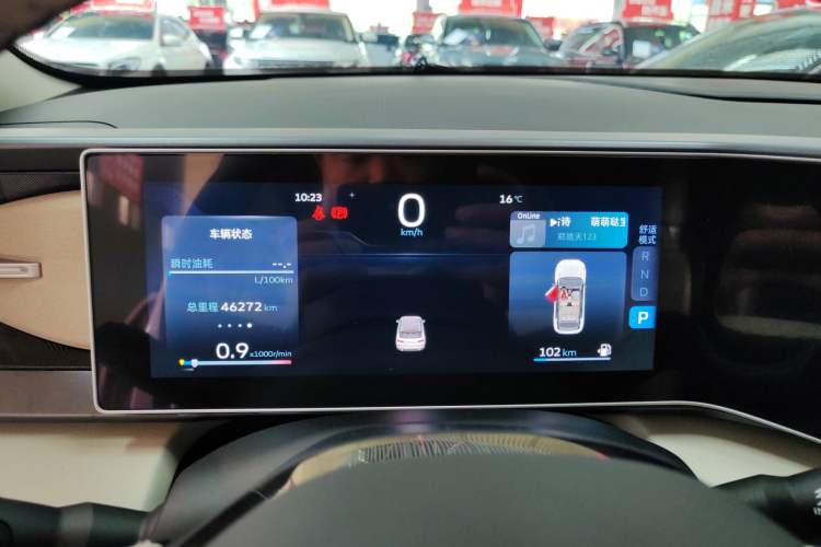Used Geely Auto icon 2023 1.5TD Chocolate Smoothie Edition Instrument Cluster