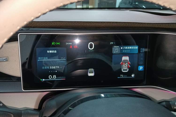Used Geely Auto icon 2023 1.5TD Chocolate Luxe Edition Instrument Cluster