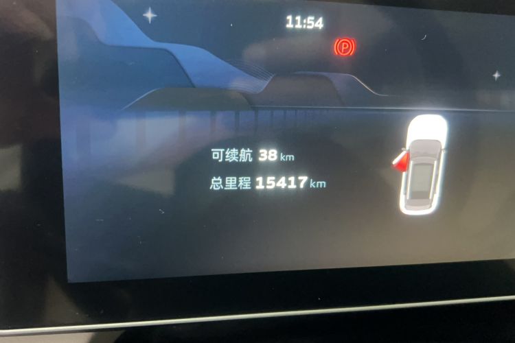 Used Geely Auto icon 2023 1.5TD Chocolate Luxe Edition Odometer Close Up