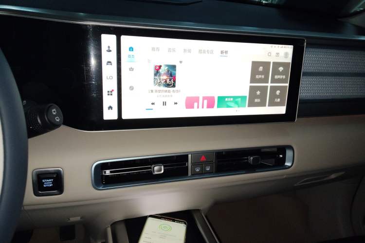 Used Geely Auto icon 2023 1.5TD Star Player Audio And AC Panel