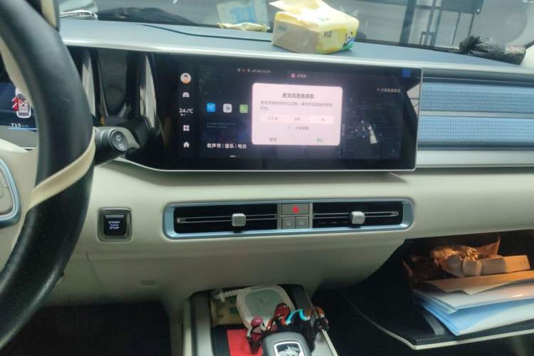 Used Geely Auto icon 2023 1.5TD Star Player Audio And AC Panel