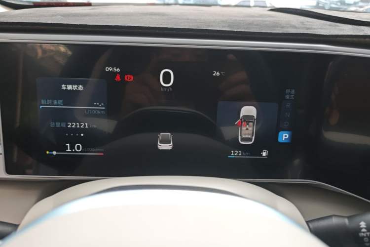 Used Geely Auto icon 2023 1.5TD Star Player Instrument Cluster
