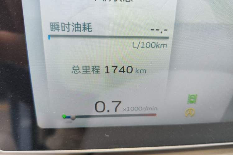 Used Geely Auto icon 2023 1.5TD Star Player Odometer Close Up