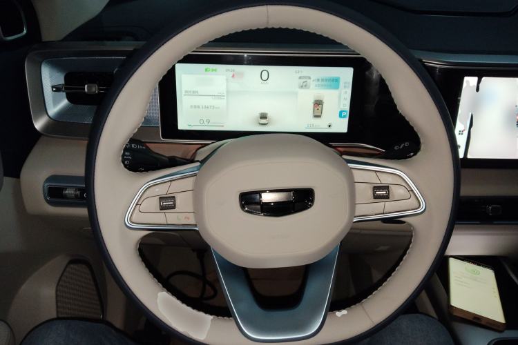 Used Geely Auto icon 2023 1.5TD Star Player Steering Wheel