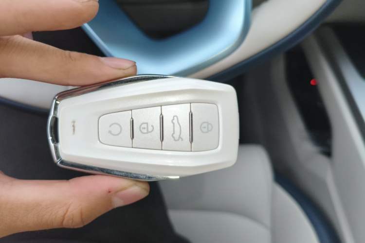 Used Geely Auto icon 2023 1.5TD Star Player Vehicle Key