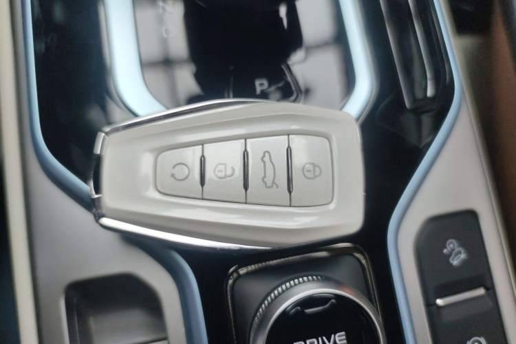 Used Geely Auto icon 2023 1.5TD Star Player Vehicle Key