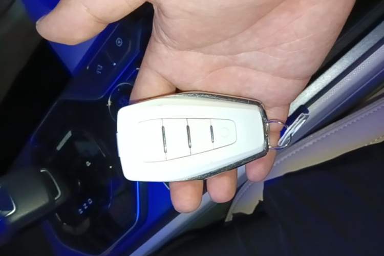 Used Geely Auto icon 2023 1.5TD Chocolate Smoothie Edition Vehicle Key