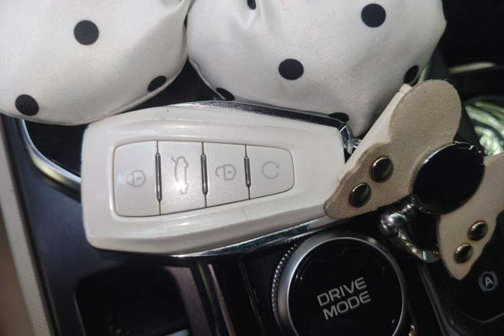 Used Geely Auto icon 2023 1.5TD Chocolate Smoothie Edition Vehicle Key