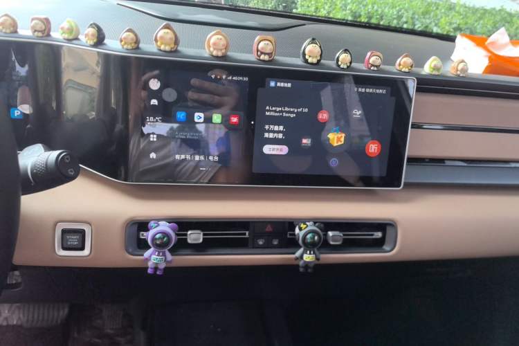 Used Geely Auto icon 2023 1.5TD Chocolate Smoothie Edition Audio And AC Panel