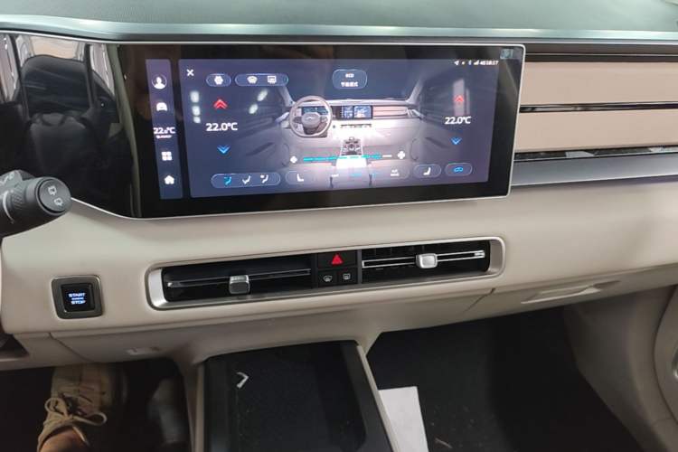 Used Geely Auto icon 2023 1.5TD Star Player Audio And AC Panel