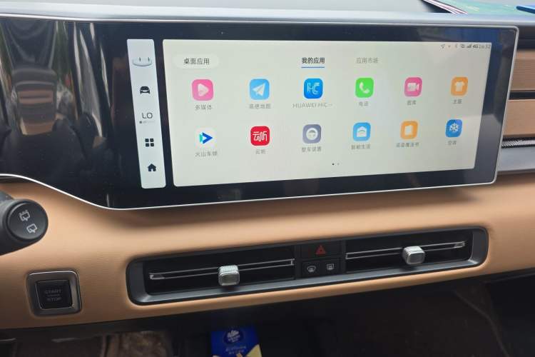 Used Geely Auto icon 2023 1.5TD Chocolate Smoothie Edition Audio And AC Panel