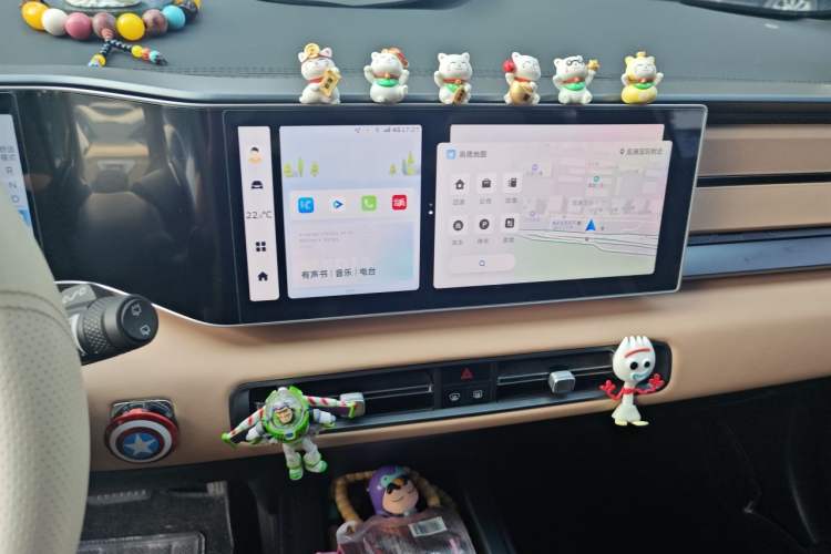 Used Geely Auto icon 2023 1.5TD Star Player Audio And AC Panel