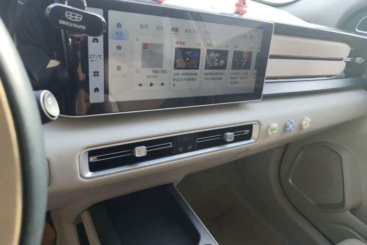 Used Geely Auto icon 2023 1.5TD Chocolate Smoothie Edition Audio And AC Panel