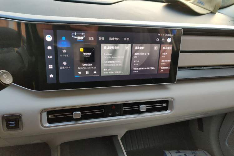 Used Geely Auto icon 2023 1.5TD Chocolate Luxe Edition Audio And AC Panel