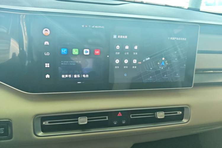 Used Geely Auto icon 2023 1.5TD Chocolate Smoothie Edition Audio And AC Panel