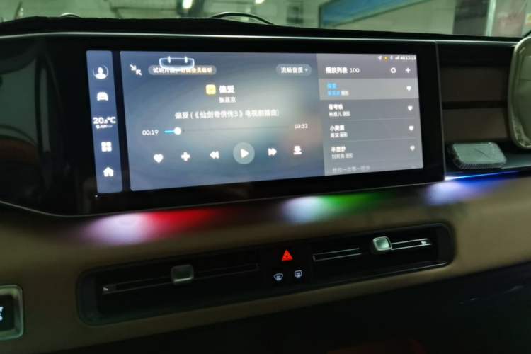 Used Geely Auto icon 2023 1.5TD Chocolate Smoothie Edition Audio And AC Panel