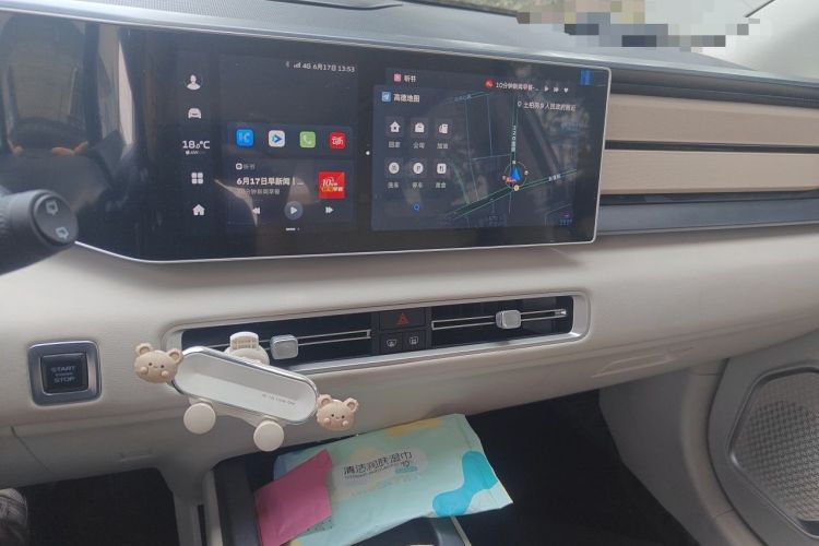 Used Geely Auto icon 2023 1.5TD Chocolate Luxe Edition Audio And AC Panel