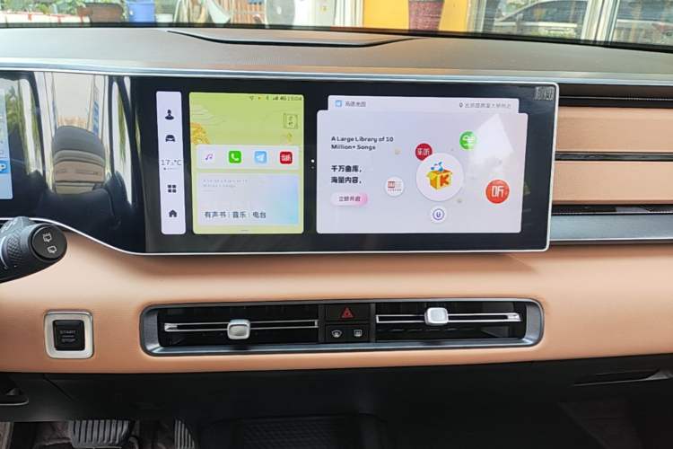 Used Geely Auto icon 2023 1.5TD Chocolate Smoothie Edition Audio And AC Panel