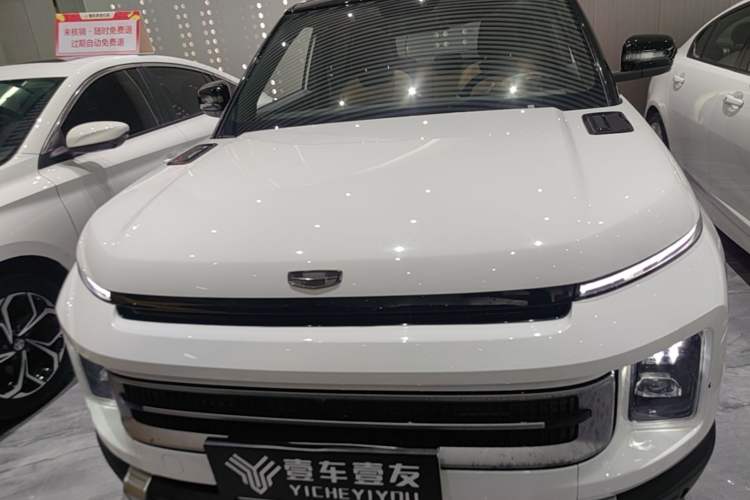 Used Geely Auto icon 2023 1.5TD Star Player Front