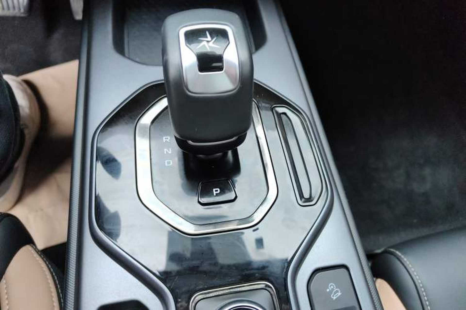 Used Geely Auto icon 2023 1.5TD Chocolate Smoothie Edition Gear Lever