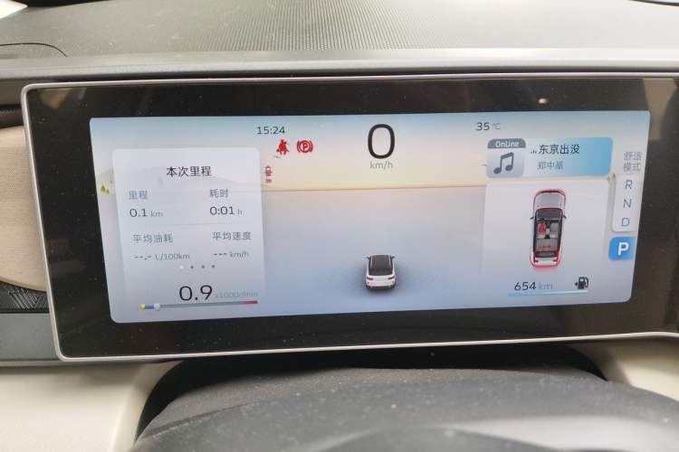 Used Geely Auto icon 2023 1.5TD Chocolate Smoothie Edition Instrument Cluster
