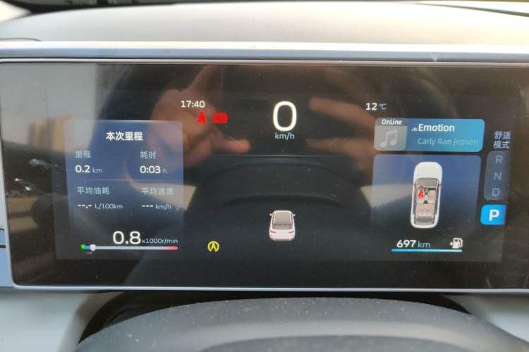 Used Geely Auto icon 2023 1.5TD Chocolate Luxe Edition Instrument Cluster