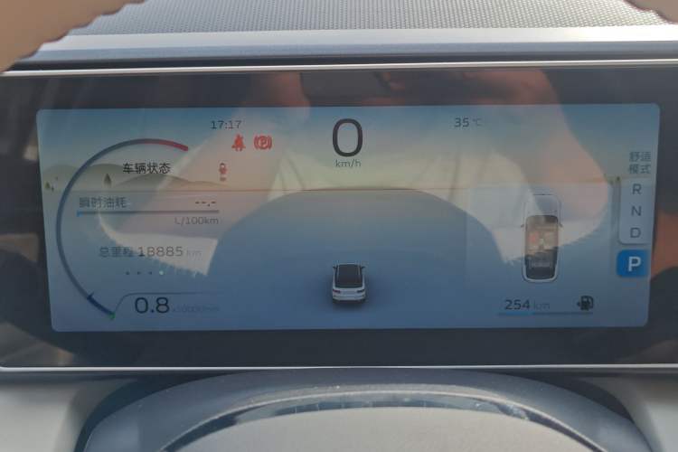 Used Geely Auto icon 2023 1.5TD Chocolate Smoothie Edition Instrument Cluster