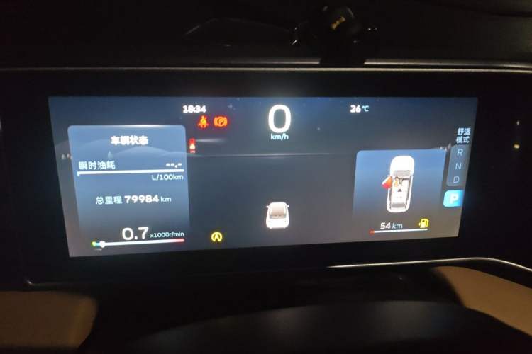 Used Geely Auto icon 2023 1.5TD Chocolate Smoothie Edition Instrument Cluster