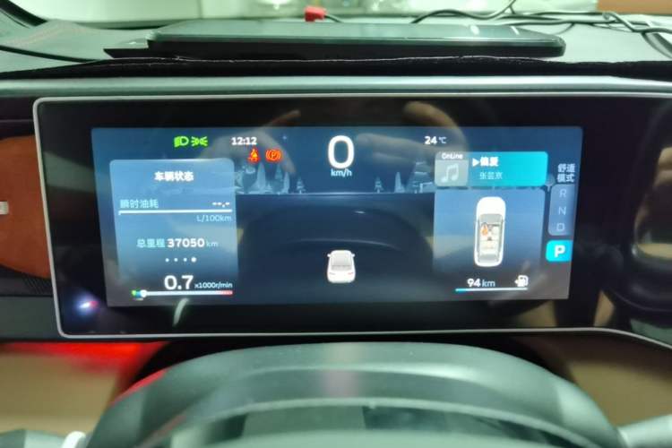 Used Geely Auto icon 2023 1.5TD Chocolate Smoothie Edition Instrument Cluster