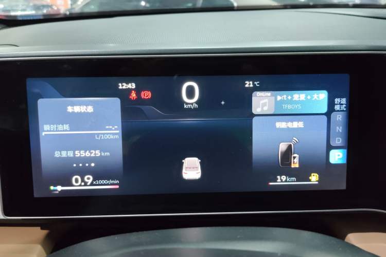 Used Geely Auto icon 2023 1.5TD Chocolate Smoothie Edition Instrument Cluster