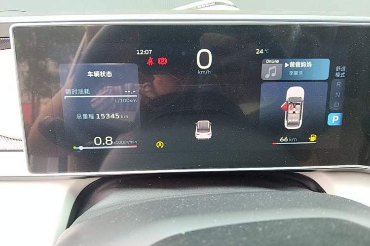 Used Geely Auto icon 2023 1.5TD Chocolate Smoothie Edition Instrument Cluster
