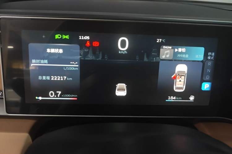 Used Geely Auto icon 2023 1.5TD Chocolate Smoothie Edition Instrument Cluster