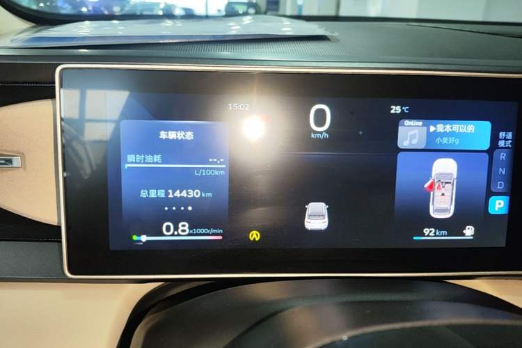 Used Geely Auto icon 2023 1.5TD Chocolate Smoothie Edition Instrument Cluster