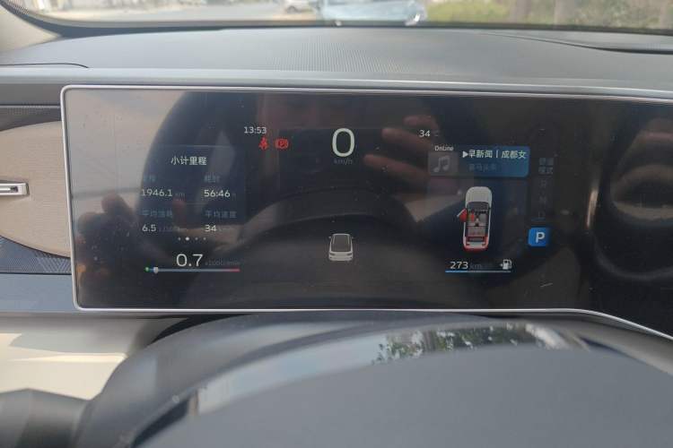 Used Geely Auto icon 2023 1.5TD Chocolate Luxe Edition Instrument Cluster
