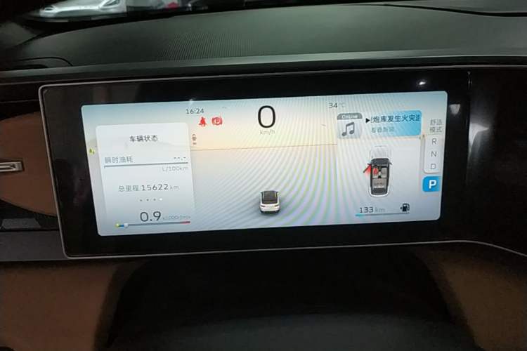 Used Geely Auto icon 2023 1.5TD Chocolate Smoothie Edition Instrument Cluster
