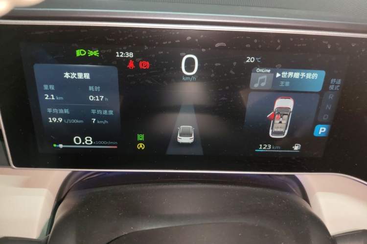 Used Geely Auto icon 2023 1.5TD Chocolate Luxe Edition Instrument Cluster