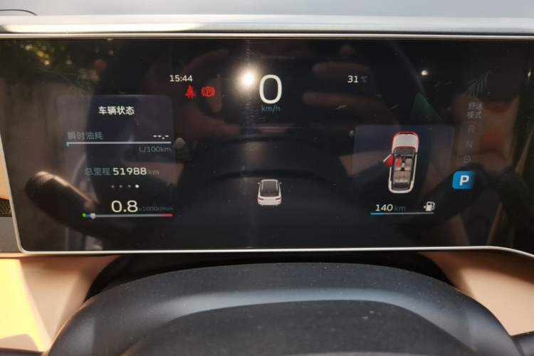 Used Geely Auto icon 2023 1.5TD Chocolate Smoothie Edition Instrument Cluster