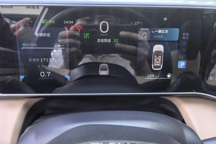 Used Geely Auto icon 2023 1.5TD Chocolate Smoothie Edition Odometer Close Up